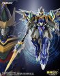 画像2: COSMEK AGT-01 リリララ☆冒険合体☆ グリフィオン 合金可動フィギュア [豪華版 / 通常版] (2)