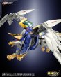 画像44: COSMEK AGT-01 リリララ☆冒険合体☆ グリフィオン 合金可動フィギュア [豪華版 / 通常版] (44)
