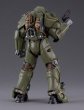 画像4: PLAMATEA 『Fallout』 ミリタリー T-60（戦前） パワーアーマー (4)