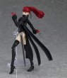 画像7: 【再販】figma 『ペルソナ5 ザ・ロイヤル』 ヴァイオレット (7)
