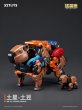 画像3: 52TOYS BEASTBOX サターン・ポテト (3)