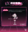 画像28: 核金重構(Nuclear Gold Reconstruction) ダイブロス・コア リンクス 1/12 プラスチックモデルキット (28)