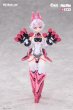 画像2: 核金重構(Nuclear Gold Reconstruction) ダイブロス・コア リンクス 1/12 プラスチックモデルキット (2)