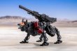 画像11: 『ゾイド -ZOIDS-』 コマンドウルフ アーバイン仕様 1999 -Recolor- (11)