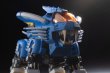 画像9: 『ゾイド -ZOIDS-』 D-スタイル ブレードライガー 2000 -Recolor- (9)