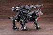 画像3: 『ゾイド -ZOIDS-』 コマンドウルフ アーバイン仕様 1999 -Recolor- (3)