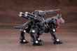 画像10: 『ゾイド -ZOIDS-』 コマンドウルフ アーバイン仕様 1999 -Recolor- (10)