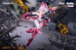 画像23: 核金重構(Nuclear Gold Reconstruction) ダイブロス・コア リンクス 1/12 プラスチックモデルキット (23)