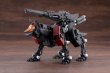 画像2: 『ゾイド -ZOIDS-』 コマンドウルフ アーバイン仕様 1999 -Recolor- (2)