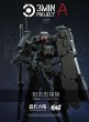 画像7: SHEIK MAINLAND 3 min project(スリーミニッツプロジェクト)シリーズ FENRIR(フェンリル)狙撃型 1/18スケールプラスチックモデルキット (グリーン / ブルー / ライトイエロー / グレー / ホワイト / ブラック) (7)