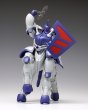 画像2: 『機甲界ガリアン』 プロマキス・ジー (2)