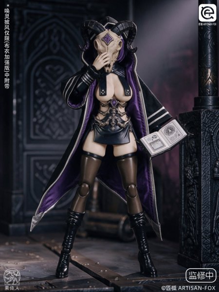 画像6: ARTISAN-FOX シャア戦記 召喚師 LUFI 1/12スケール可動フィギュア (マント付き版 / 豪華版) (6)