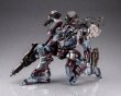 画像10: 『ARMORED CORE』 ミラージュ C01-GAEA レッドメタルVer. (10)