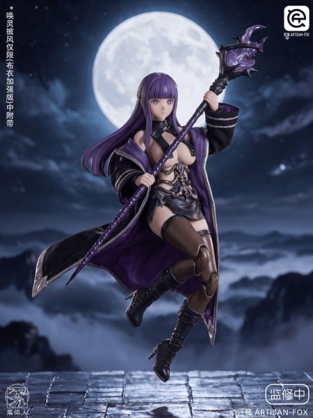画像17: ARTISAN-FOX シャア戦記 召喚師 LUFI 1/12スケール可動フィギュア (マント付き版 / 豪華版) (17)