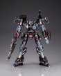 画像4: 『ARMORED CORE』 ミラージュ C01-GAEA レッドメタルVer. (4)