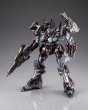 画像2: 『ARMORED CORE』 ミラージュ C01-GAEA レッドメタルVer. (2)