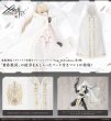 画像1: 『無限邂逅メガロマリア』 Stage Re:Fashion インフィニティクローク【黄昏教団仕様】 (ホワイトVer. / ブラックVer.) (1)