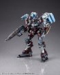 画像12: 『ARMORED CORE』 ミラージュ C01-GAEA レッドメタルVer. (12)