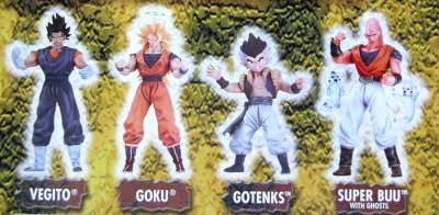 画像1: DRAGONBALL Z FUSION COLLECTION GOKU (超サイヤ人3 孫悟空)【SALE】