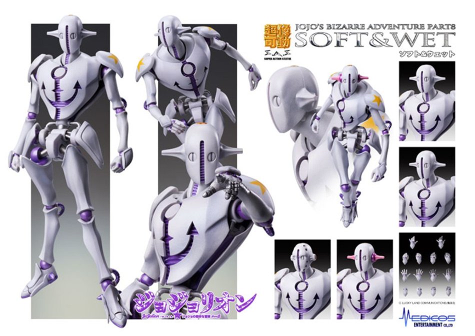 在庫限りセール 即納 Fig 超像可動 56 ソフト ウェット 荒木飛呂彦指定カラー ジョジョの奇妙な冒険 第八部 ジョジョリオン 完成品 可動フィギュア メディコス エンタテインメント 午後13時 までのご注文及び午後14時までのご決済完了で 年中無休 在庫限りセール 即納 Fig 超像可動 56 ソフト ウェット 荒木飛呂彦指定カラー ジョジョの奇妙な冒険 第八部 ジョジョリオン 完成品 可動フィギュア メディコス エンタテインメント 午後13時 までのご注文及び午後14時までのご決済完了で 年中無休