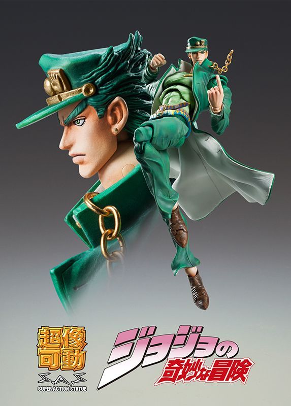 ジョジョ コトブキヤ　寿屋 未開封　フルコンプ　超像可動 超像可動 ジョセフ・ジョースター – SOOTANG HOBBY