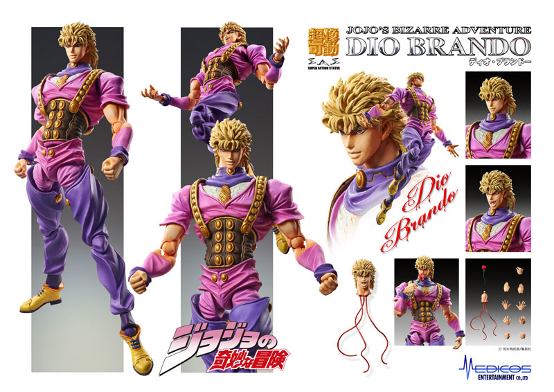 超像可動 ジョジョの奇妙な冒険 第1部 75 ディオ ブランドー 荒木飛呂彦指定カラー ホビーショップ Spoonn 超像可動 ジョジョの奇妙な冒険 第1部 75 ディオ ブランドー 荒木飛呂彦指定カラー ホビーショップ Spoonn