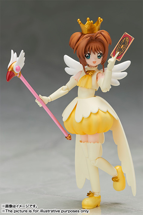 S H Figuarts 木之本桜 扉をあけて ホビーショップ Spoonn