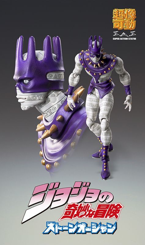 【色んなフィギュア】❗️ジョジョの奇妙な冒険　シャンクス　６点セット❗️❗️ ☆『ジョジョの奇妙な冒険 78 』ストーンオーシャン✨ホワイト